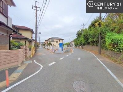 四街道市さちが丘1丁目