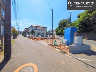 四街道市さちが丘1丁目(その他現地)