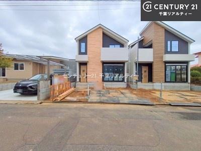 四街道市みそら3丁目　1号棟