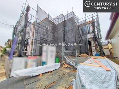 四街道市さちが丘2丁目