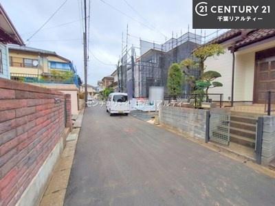 四街道市さちが丘2丁目