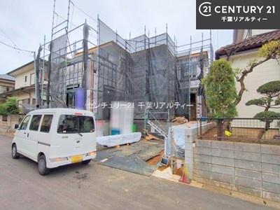 四街道市さちが丘2丁目(その他現地)