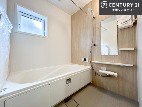 茂原市緑ケ丘3丁目 1号棟(バス)