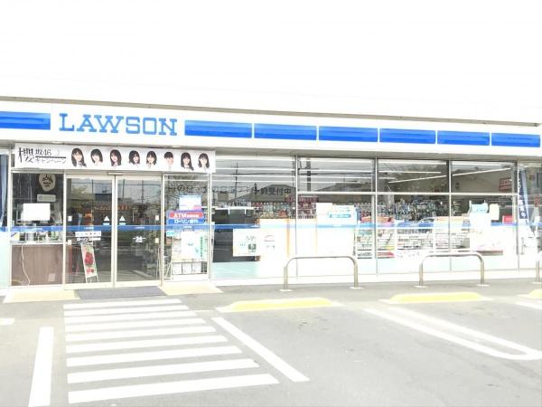 茂原市緑ケ丘3丁目 1号棟(ローソン上茂原店)