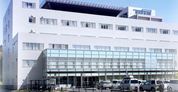 茂原市緑ケ丘3丁目 1号棟(医療法人SHIODA塩田記念病院)