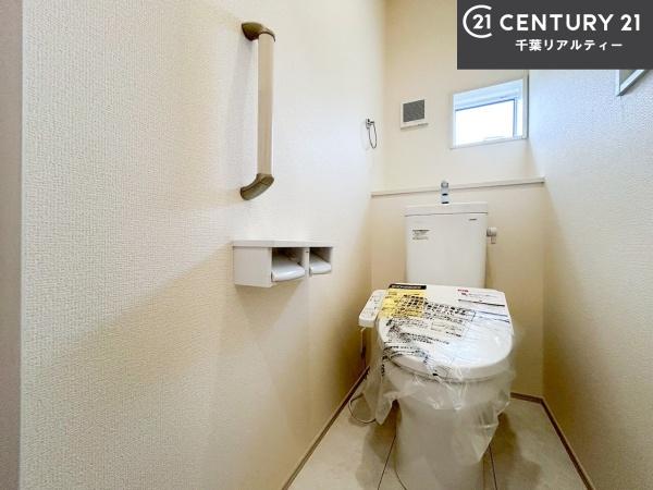茂原市緑ケ丘3丁目 1号棟(トイレ)