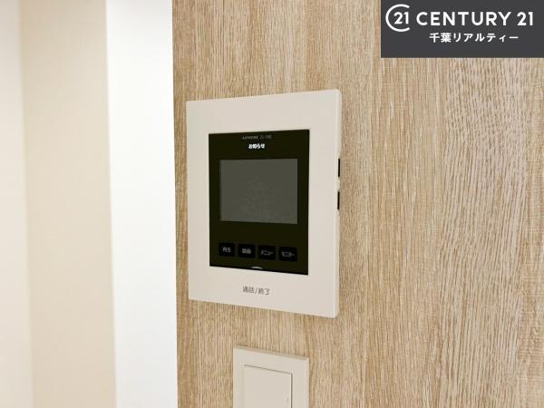 茂原市緑ケ丘3丁目 1号棟(その他内観)