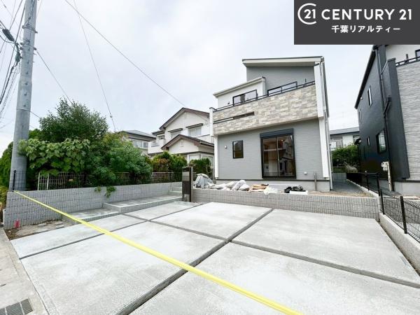 茂原市緑ケ丘3丁目　1号棟