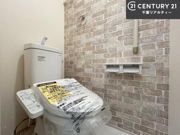 茂原市緑ケ丘3丁目 1号棟(トイレ)