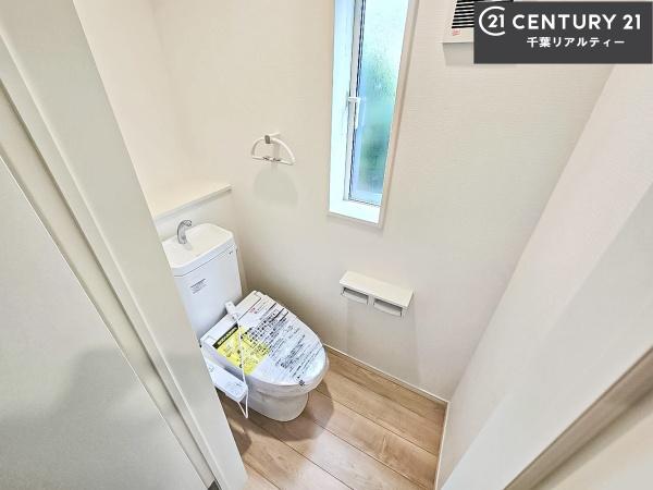 成田市玉造2丁目 1号棟(トイレ)