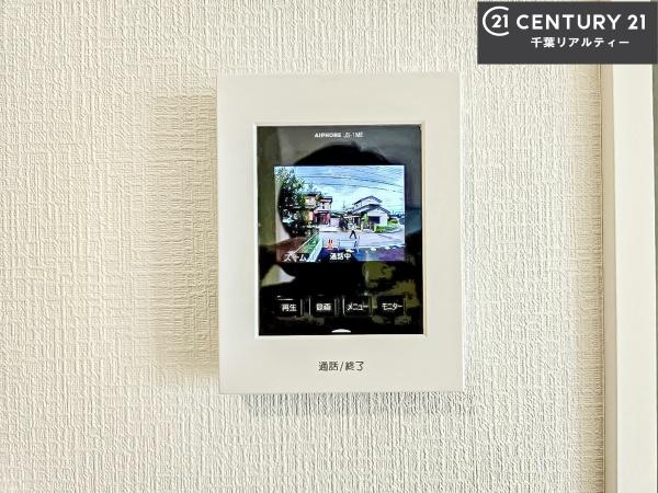 成田市玉造2丁目 1号棟(その他内観)