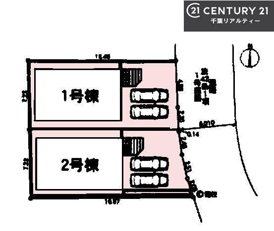 成田市玉造2丁目　1号棟