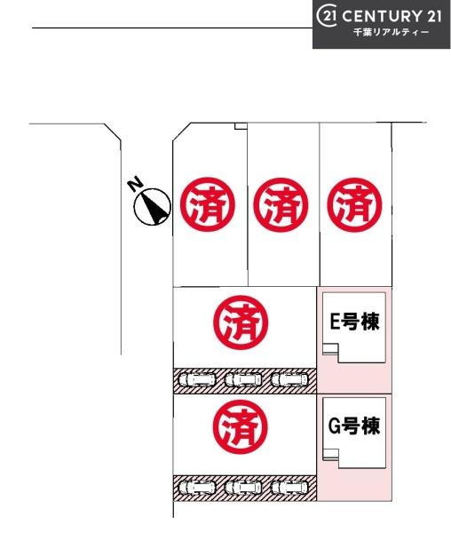 成田市並木町　E号棟