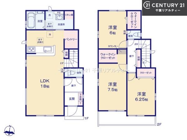 グラファーレ成田市玉造6丁目 1号棟(間取り)
