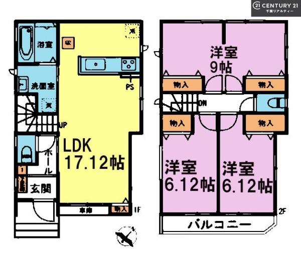 千葉市花見川区幕張町2丁目(間取り)