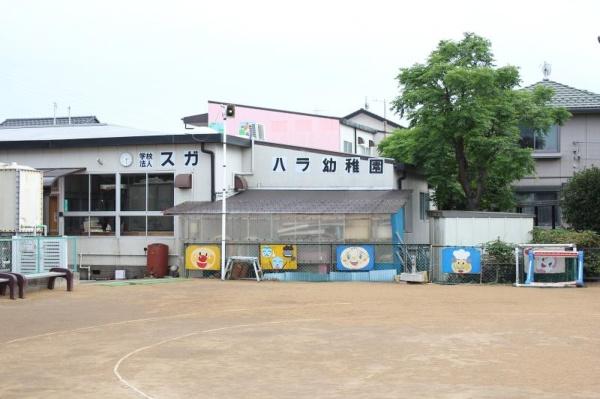 千葉市花見川区幕張町2丁目(スガハラ幼稚園)