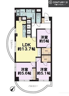 イトーピア稲毛マンション