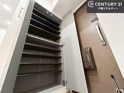 イトーピア稲毛マンション