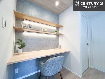 イトーピア稲毛マンション