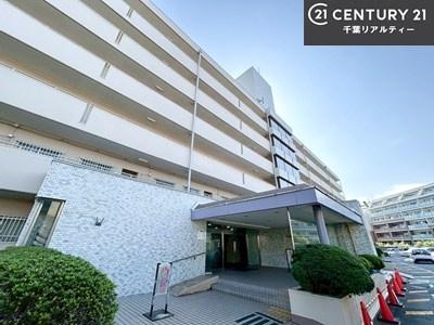 イトーピア稲毛マンション