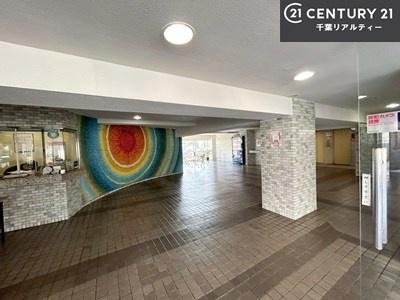 イトーピア稲毛マンション