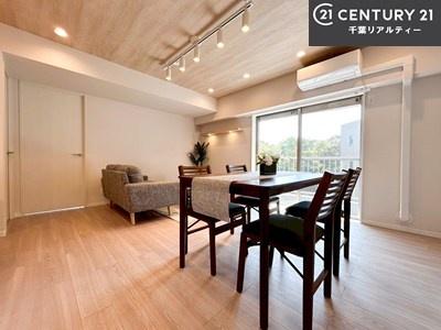 イトーピア稲毛マンション