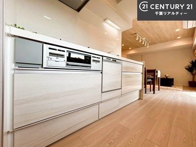 イトーピア稲毛マンション