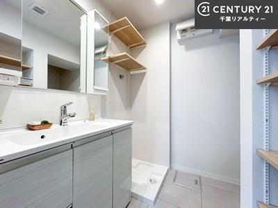 イトーピア稲毛マンション