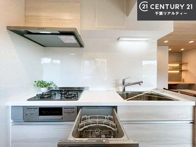 イトーピア稲毛マンション