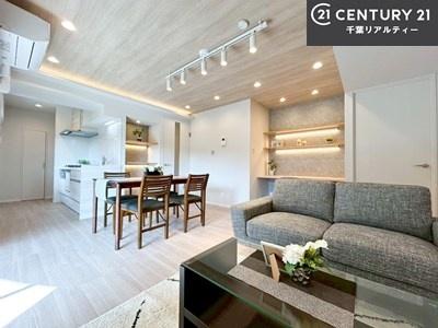 イトーピア稲毛マンション