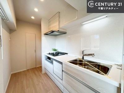 イトーピア稲毛マンション