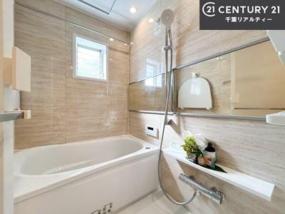 イトーピア稲毛マンション