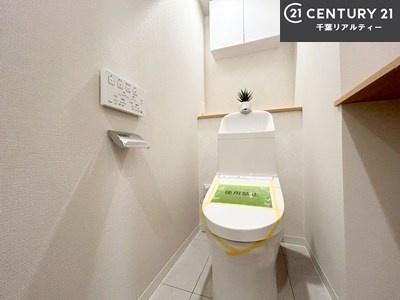 イトーピア稲毛マンション