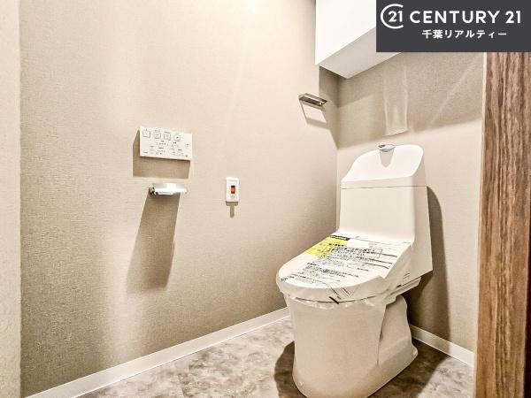 ダイアパレス高根台