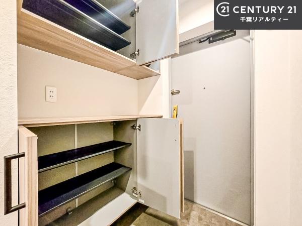 ダイアパレス高根台