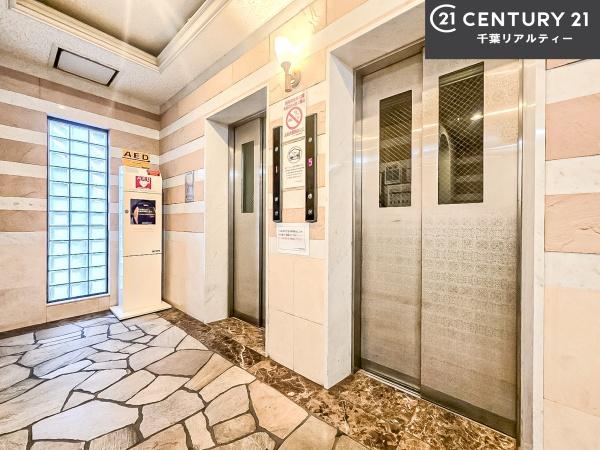 ダイアパレス高根台