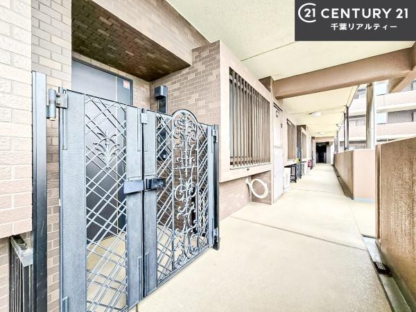 ダイアパレス高根台