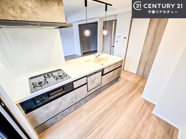 ダイアパレス高根台