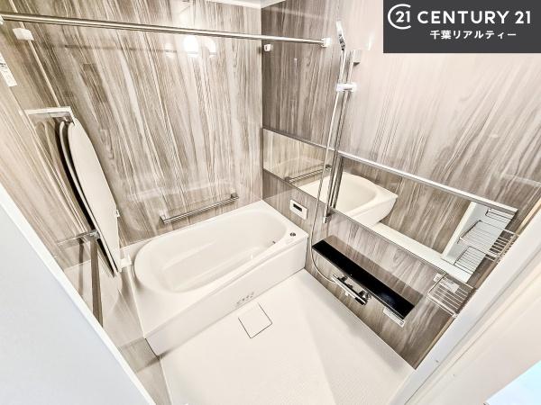 ダイアパレス高根台