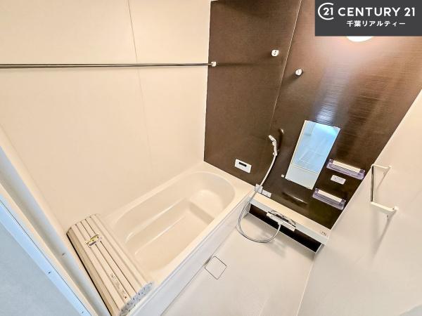 習志野市谷津3丁目(バス)