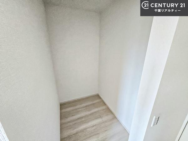 習志野市谷津3丁目(収納)