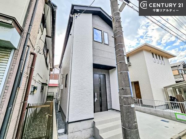 習志野市谷津3丁目(その他現地)