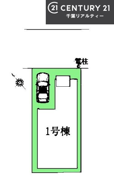 習志野市谷津3丁目