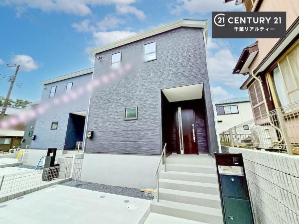 千葉市若葉区加曽利町　１号棟