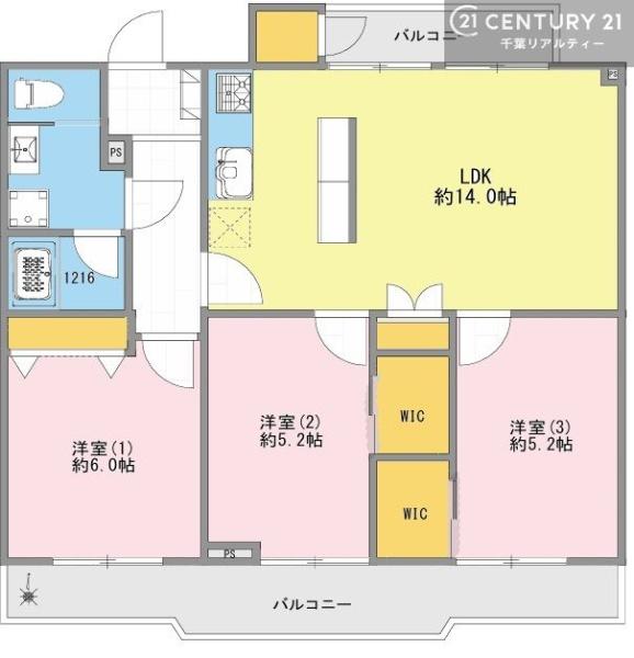 稲毛高浜南団地１６号棟