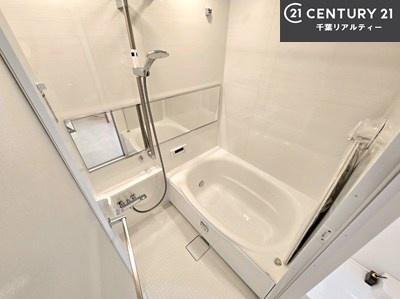 稲毛高浜南団地16号棟(バス)