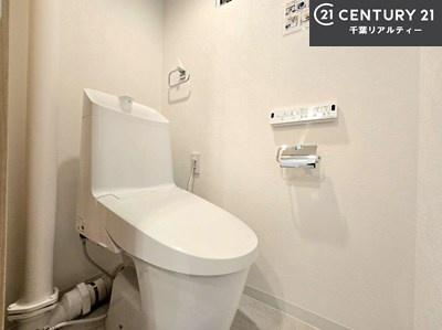 稲毛高浜南団地16号棟(トイレ)