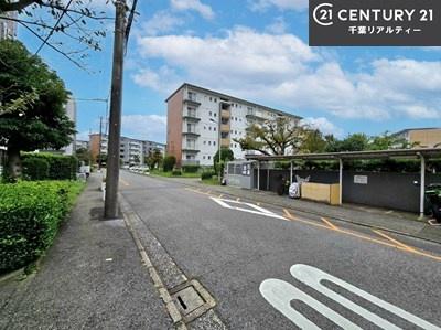 稲毛高浜南団地16号棟(その他現地)