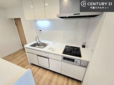 稲毛高浜南団地１６号棟