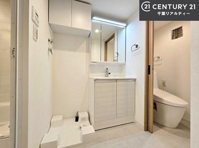 稲毛高浜南団地16号棟(洋室)